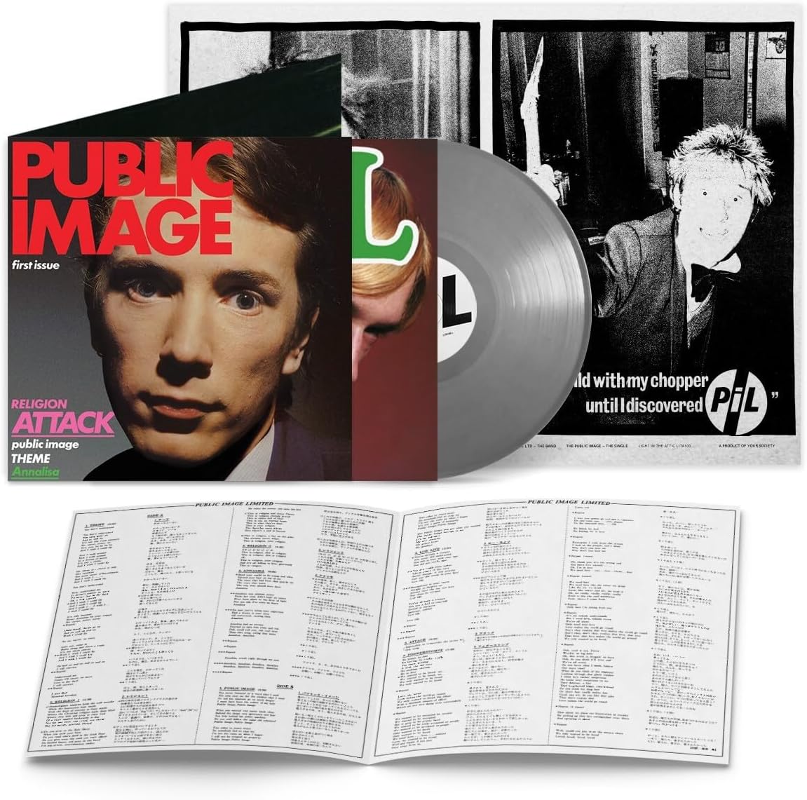 Public Image Limited - First Issue - Deluxe Limited Edition Metallic Silver Vinyl