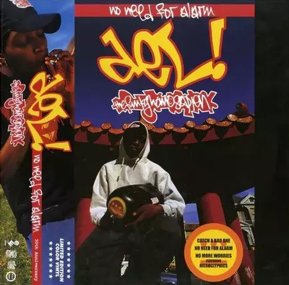 Del The Funky Homosapien - No Need For Alarm - Limited Edition Yellow Highlighter/Orange Swirl 2LP Vinyl