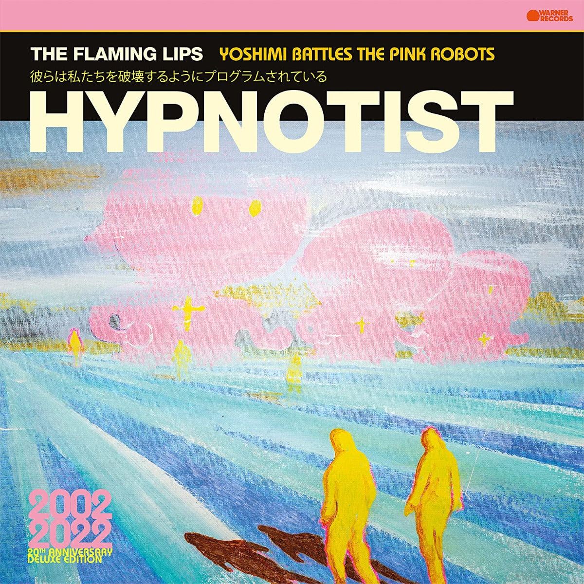 Flaming Lips - Hypnotist - Vinyl