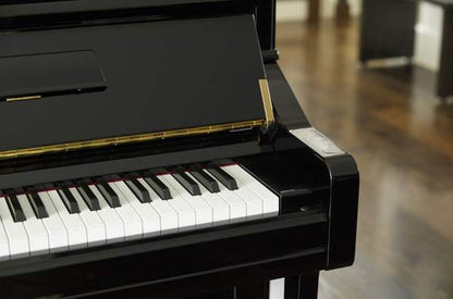 Yamaha U1 Upright Piano, Polished Ebony