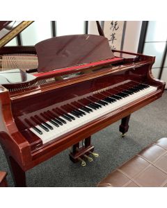 Pre-owned Hyundai Baby Grand Piano (POHP001)