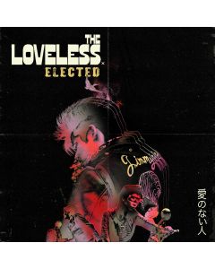 Loveless - Elected - RSD 2024 - Ruby Red 7'' Single